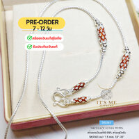 1.5 มิล/24 นิ้ว