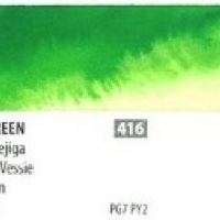 Shinhan Professional Watercolor 7.5ml - 416 Sap Green