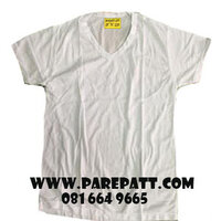 เสื้อยืดคอวีสีขาว ราคา 120 บาท