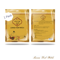 Lanna Foot Patch แผ่นแปะเท้าเพื่อสุขภาพ Package B: จำนวน 1 ซองมาตรฐาน (10 ซองเล็ก)