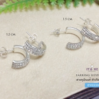 เส้นผ่าศูนย์กลาง 1.5 cm. (วัดรอบนอก) / หนา 1.5 มิล