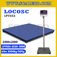 พิกัด 3000Kg ค่าละเอียด 500g