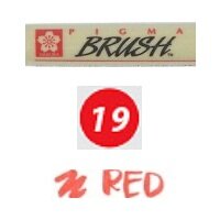 Sakura Pigma Brush BS - 19 Red