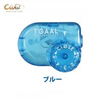 Kutsuwa Stad T'GAAL Pencil Sharpener - Blue