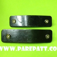 เหล็กชิดเท้าสีดำแบบตรง ราคา 35 บาท