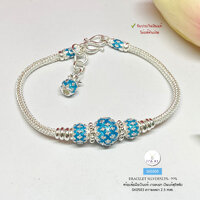 หนา 2.5 mm./7.0 นิ้ว