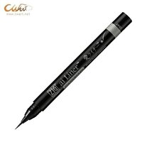 Kuretake ai Liner Ultra Fine Brush Pen - Gray
