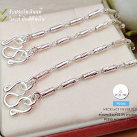 1.5 มิล/20 นิ้ว