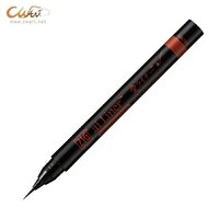 Kuretake ai Liner Ultra Fine Brush Pen - Brown