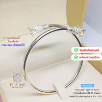 3.0 มิล/ข้อมือ 7 นิ้ว