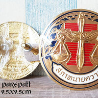 โลโก้ติดหน้ารถทนายความ ราคา 500 บาท