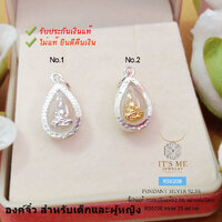 No.6-3เหลี่ยมทอง