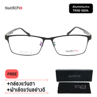สีดำ