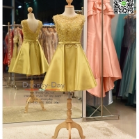 Size S-XL