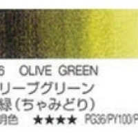 สีน้ำ Kusakabe 20ml SeriesA - 086 Olive Green