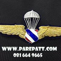 ปีกร่มทหารอากาศชั้นกิตติมศักดิ์ ราคา 200 บาท