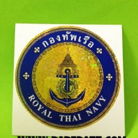 สติ๊กเกอร์ติดหน้ารถ กองทัพเรือ ราคา 60 บาท