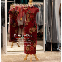 size S/M/L/XL/2XL/3XL