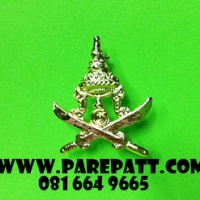 ดาบไขว้ โลหะ ราคา 70 บาท