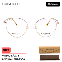สีพิ้งโกล
