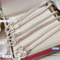 2.0 มิล/14 นิ้ว