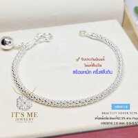 2.0 มิล/5.8 นิ้ว
