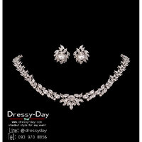 **พร้อมส่ง**