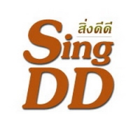 ร้านSingDD ร้านSingDD