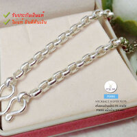 หน้ากว้าง 3.0 mm./24 นิ้ว