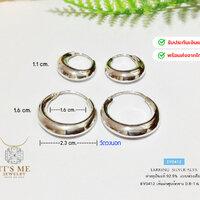 เส้นผ่าศูนย์กลาง 4.0 cm.