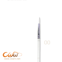 พู่กันสีน้ำSeikai หัวกลมขนขาว no.00