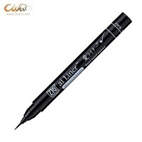 Kuretake ai Liner Ultra Fine Brush Pen - Black