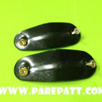 เหล็กชิดเท้าสีดำแบบโค้ง ราคา 35 บาท