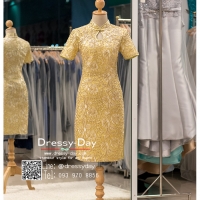 size s-3xl