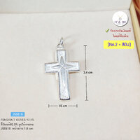 No.2 - สีเงิน