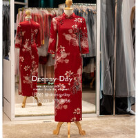 size 4XL สอบถามราคาได้ค่ะ