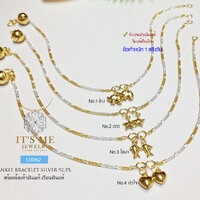 No.4 หัวใจ