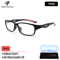 สีดำแดง