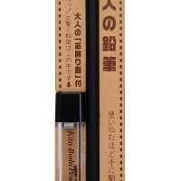 Kitaboshi Mechanical Pencil 2mm - ฺBlack