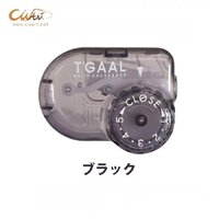 กบเหลาดินสอ Kutsuwa T'GAAL - Black