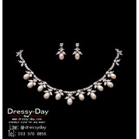 **พร้อมส่ง**