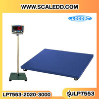 พิกัด 3000Kg ค่าละเอียด 500g