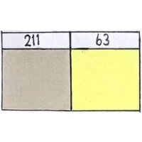 Seikai Acrylic Paint Marker - 211 , 63