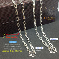 5.0 มิล/26 นิ้ว