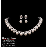 **พร้อมส่ง**