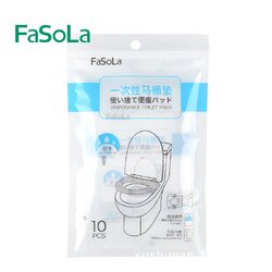 แผ่นรองอนามัยสำหรับครอบฝารองนั่งชักโครกเพื่อสุขภาพ 10 ชิ้น