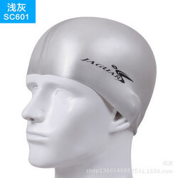 หมวกว่ายน้ำซิลิโคนกันน้ำ ใส่ได้ทั้งชายและหญิง ขนาดฟรีไซส์