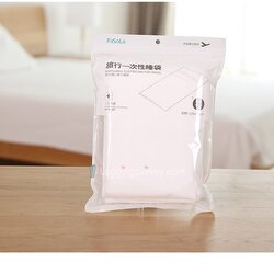 ถุงนอนอนามัยแบบพกพา