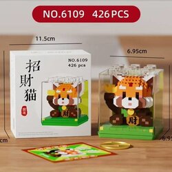 เลโก้นาโน แพนด้าแดงกวัก(Red panda) Size XL