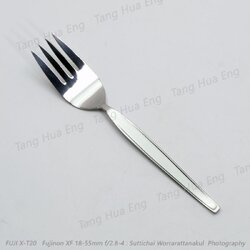 ส้อมเสริฟ ลายขอบตั้ง ตรานกเพนกวิน